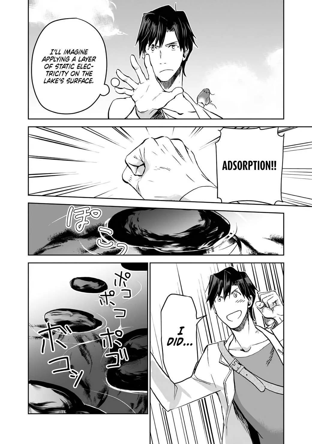 Isekai ni Otosareta… Jouka wa Kihon! Chapter 7 page 22