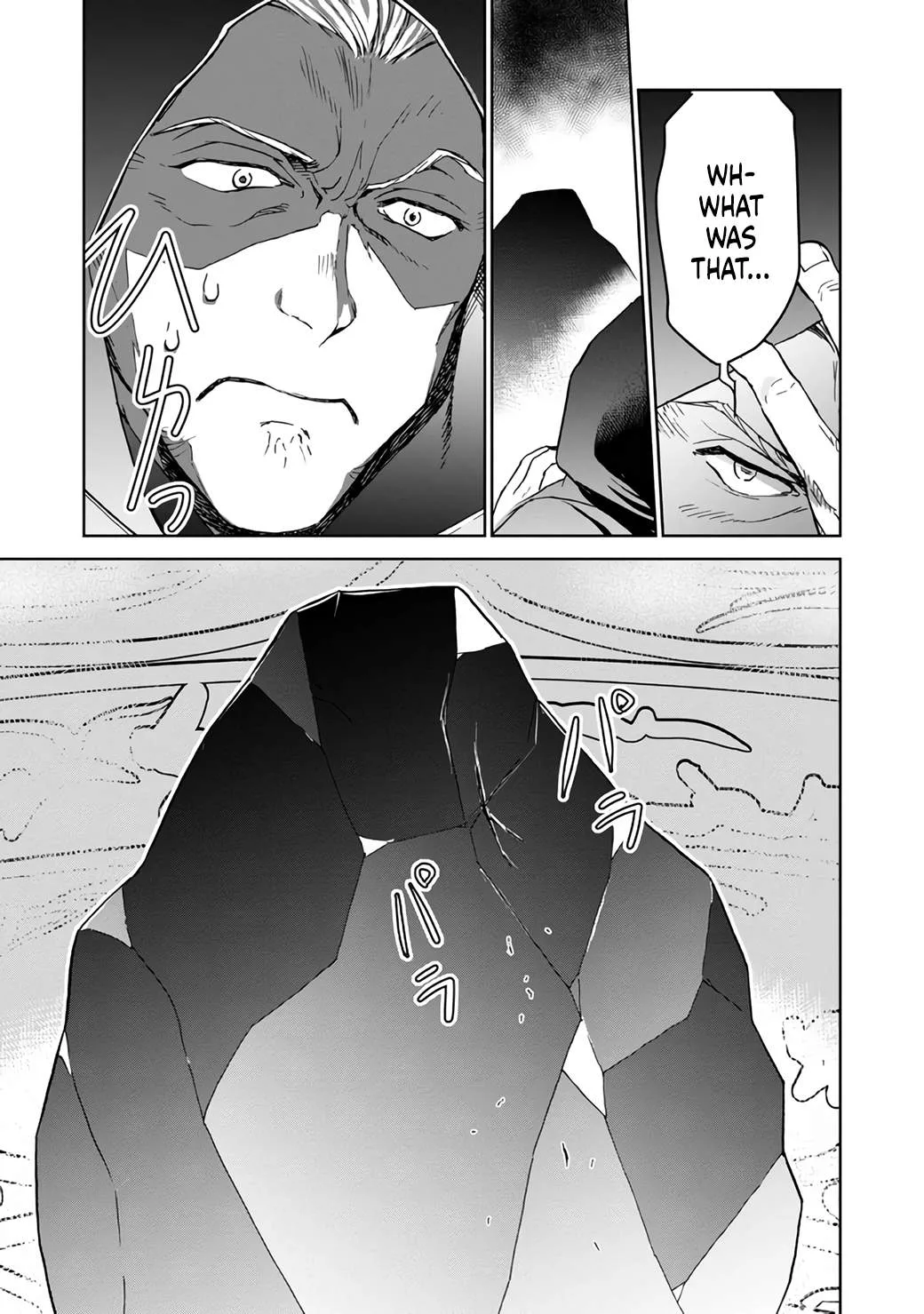 Isekai ni Otosareta… Jouka wa Kihon! Chapter 7 page 29