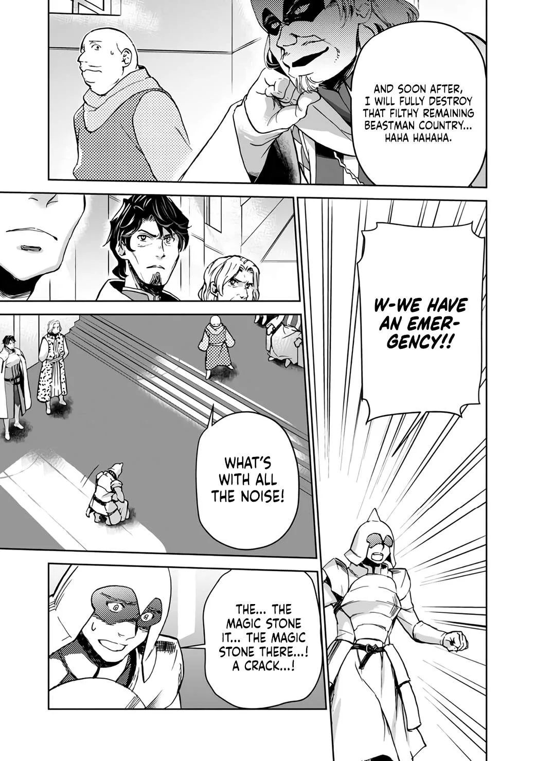 Isekai ni Otosareta… Jouka wa Kihon! Chapter 7 page 31