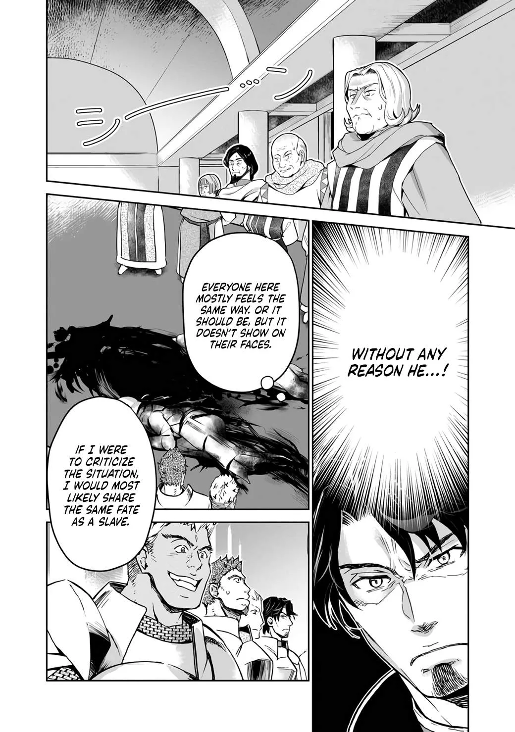 Isekai ni Otosareta… Jouka wa Kihon! Chapter 7 page 34