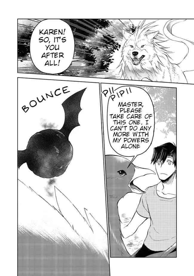 Isekai ni Otosareta… Jouka wa Kihon! Chapter 13.1 page 15
