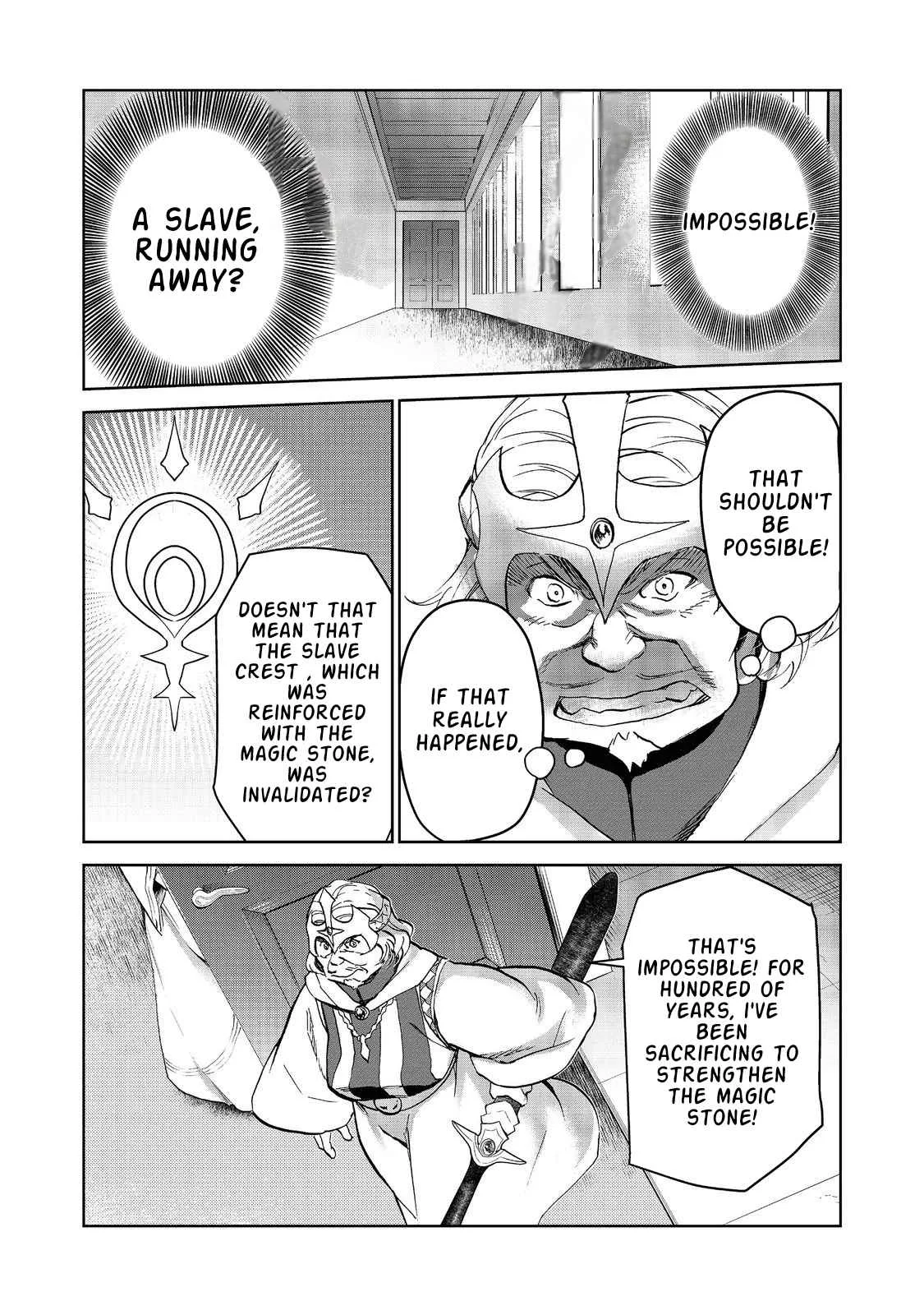 Isekai ni Otosareta… Jouka wa Kihon! Chapter 14.2 page 9