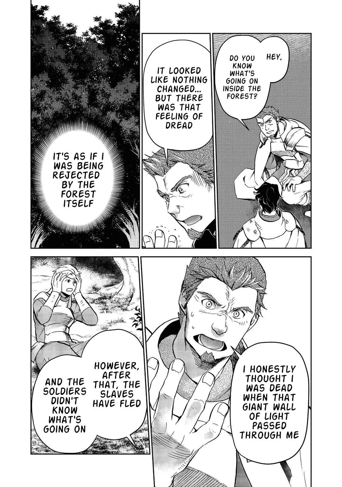 Isekai ni Otosareta… Jouka wa Kihon! Chapter 14.2 page 7
