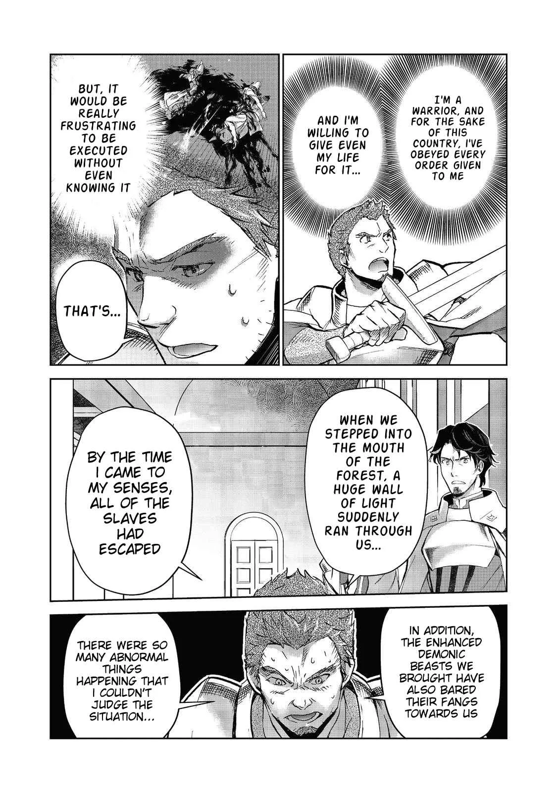 Isekai ni Otosareta… Jouka wa Kihon! Chapter 14.2 page 3