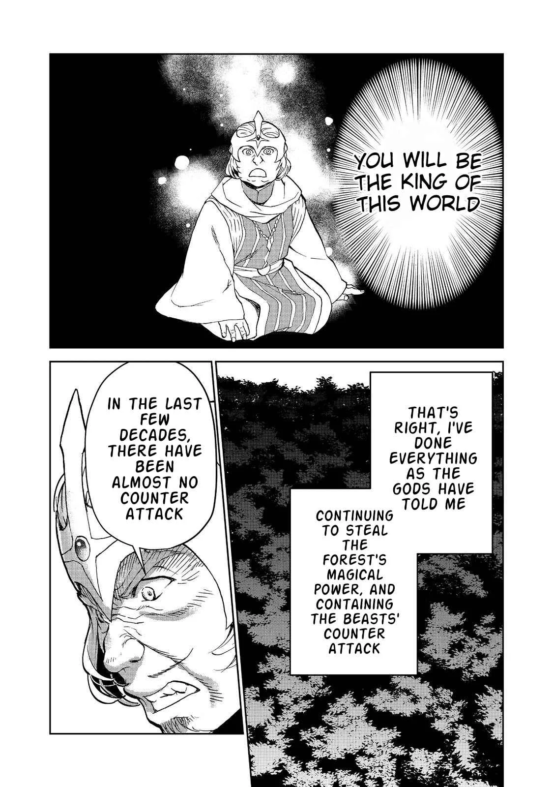 Isekai ni Otosareta… Jouka wa Kihon! Chapter 14.2 page 11