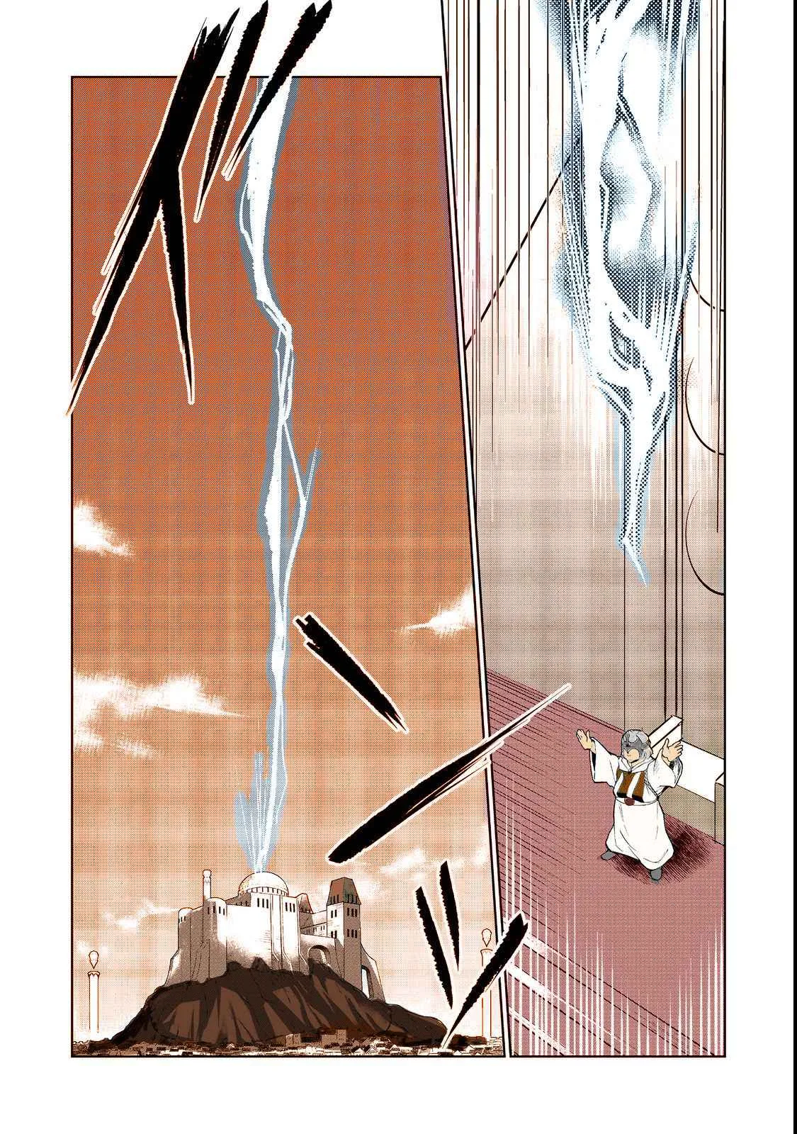 Isekai ni Otosareta… Jouka wa Kihon! Chapter 15.2 page 22