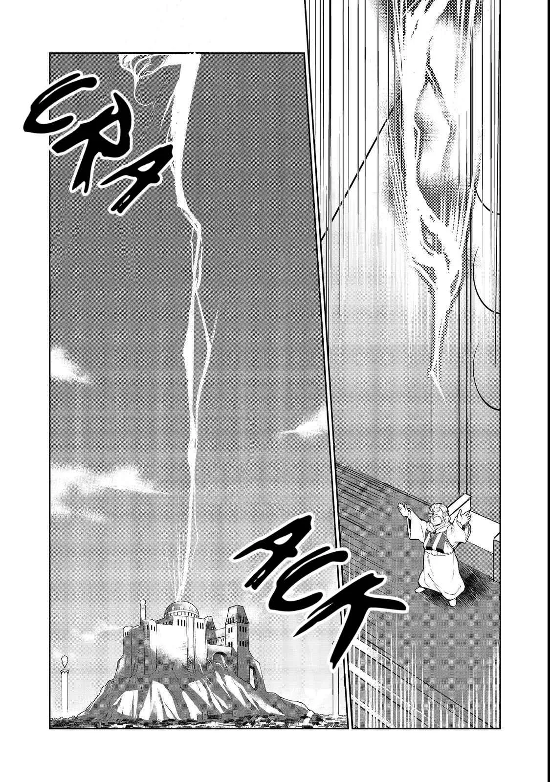 Isekai ni Otosareta… Jouka wa Kihon! Chapter 15.2 page 21