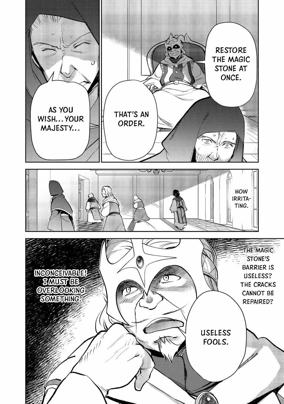Isekai ni Otosareta… Jouka wa Kihon! Chapter 20.2 page 4
