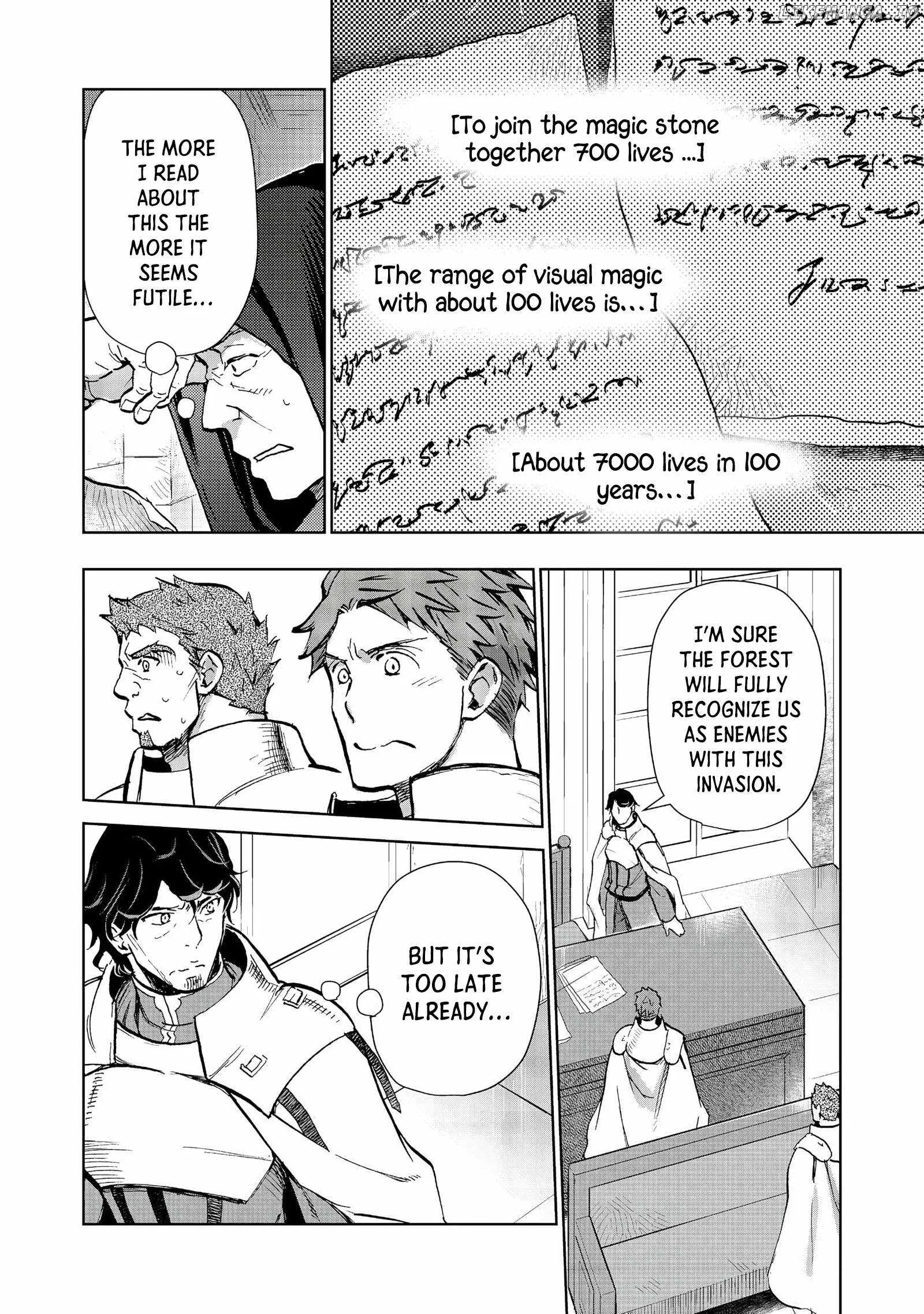 Isekai ni Otosareta… Jouka wa Kihon! Chapter 26.1 page 3