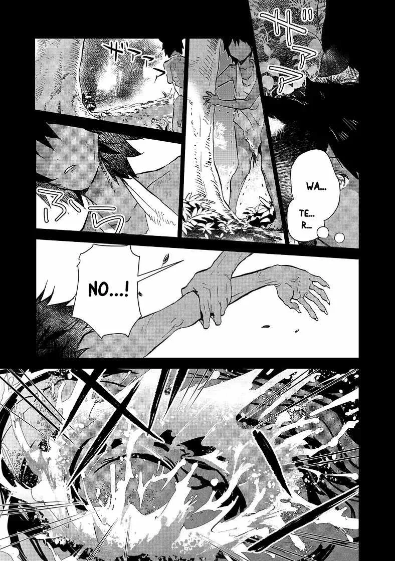 Isekai ni Otosareta… Jouka wa Kihon! Chapter 27.1 page 12