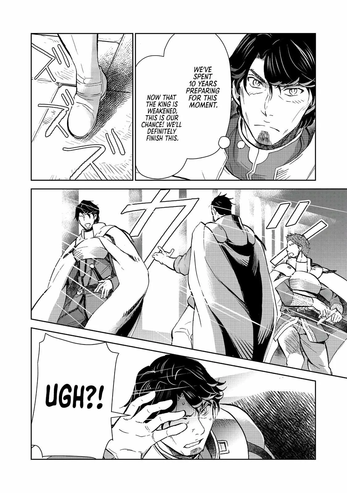 Isekai ni Otosareta… Jouka wa Kihon! Chapter 31 page 27