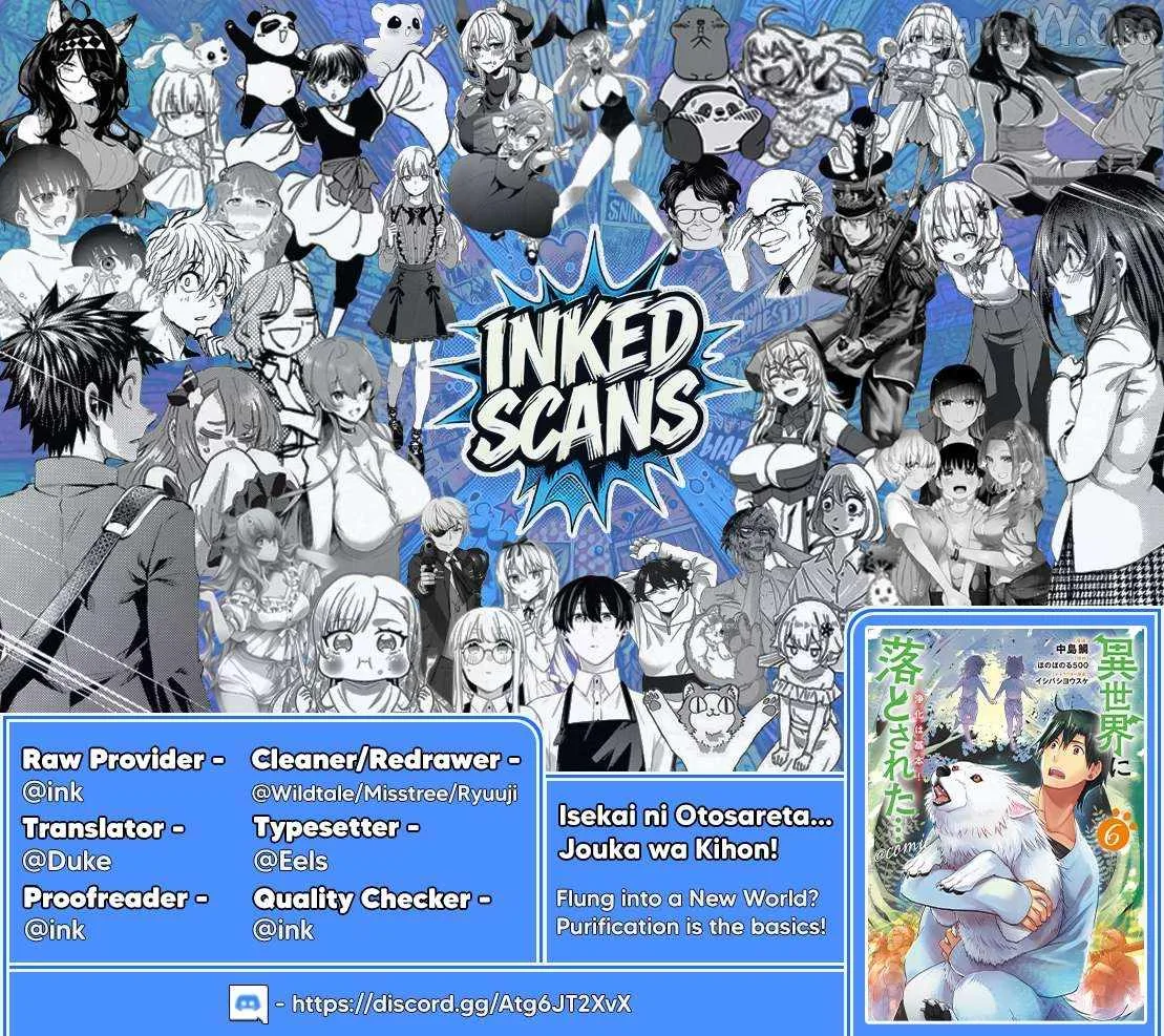 Isekai ni Otosareta… Jouka wa Kihon! Chapter 32 page 39