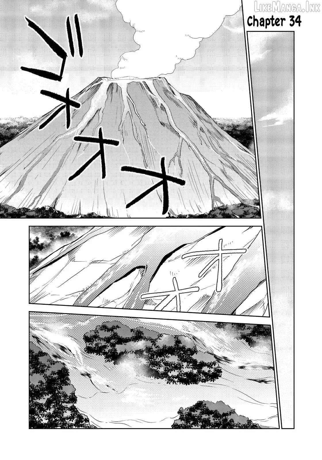 Isekai ni Otosareta… Jouka wa Kihon! Chapter 34 page 1