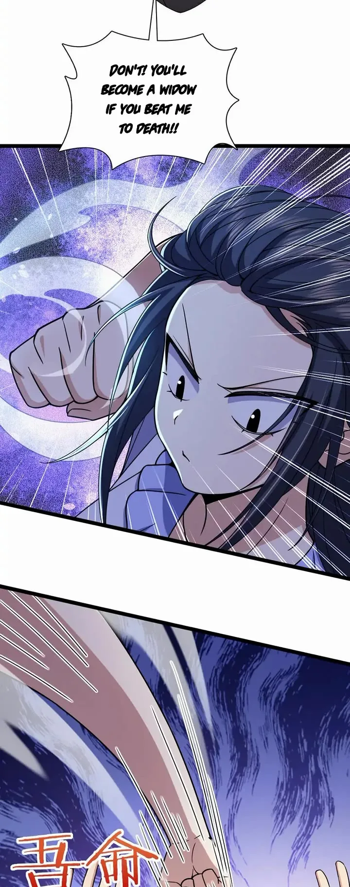 My Wife Is From a Thousand Years Ago Chapter 226 page 19