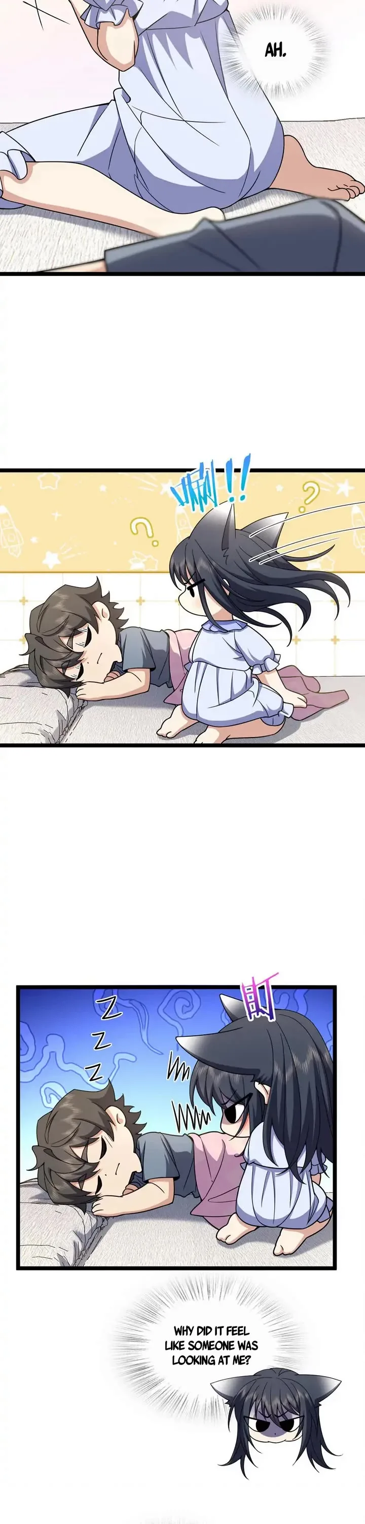 My Wife Is From a Thousand Years Ago Chapter 226 page 12
