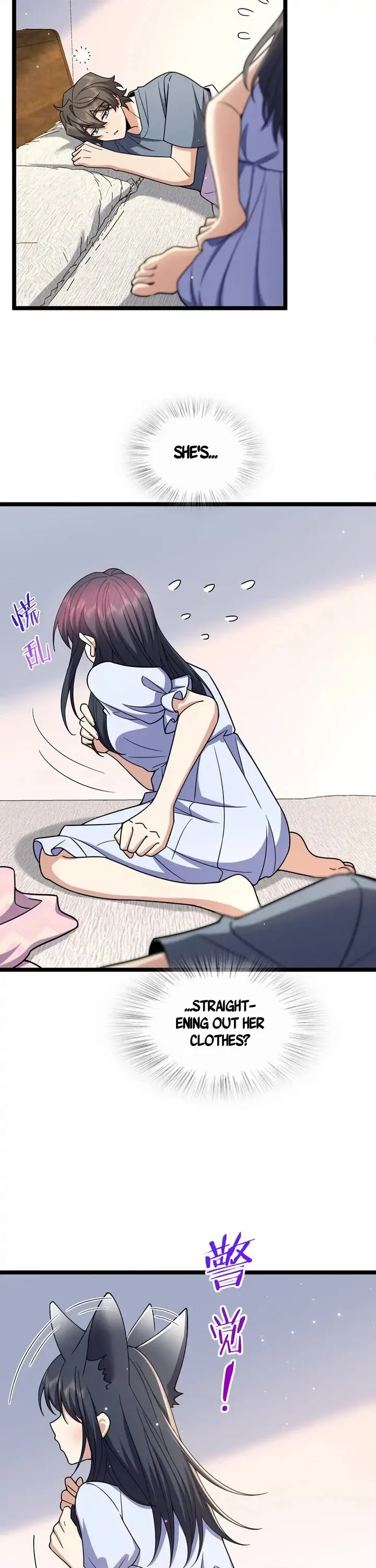 My Wife Is From a Thousand Years Ago Chapter 226 page 11