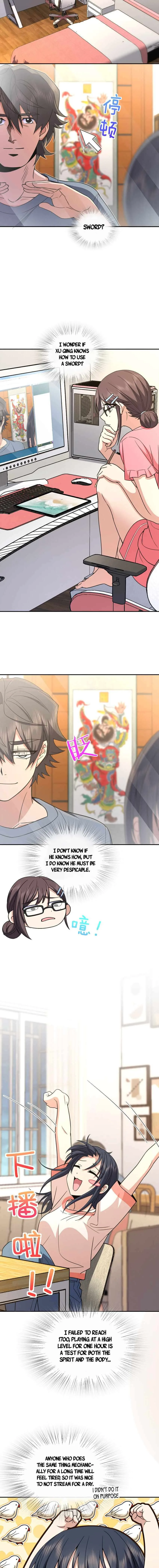 My Wife Is From a Thousand Years Ago Chapter 231 page 12