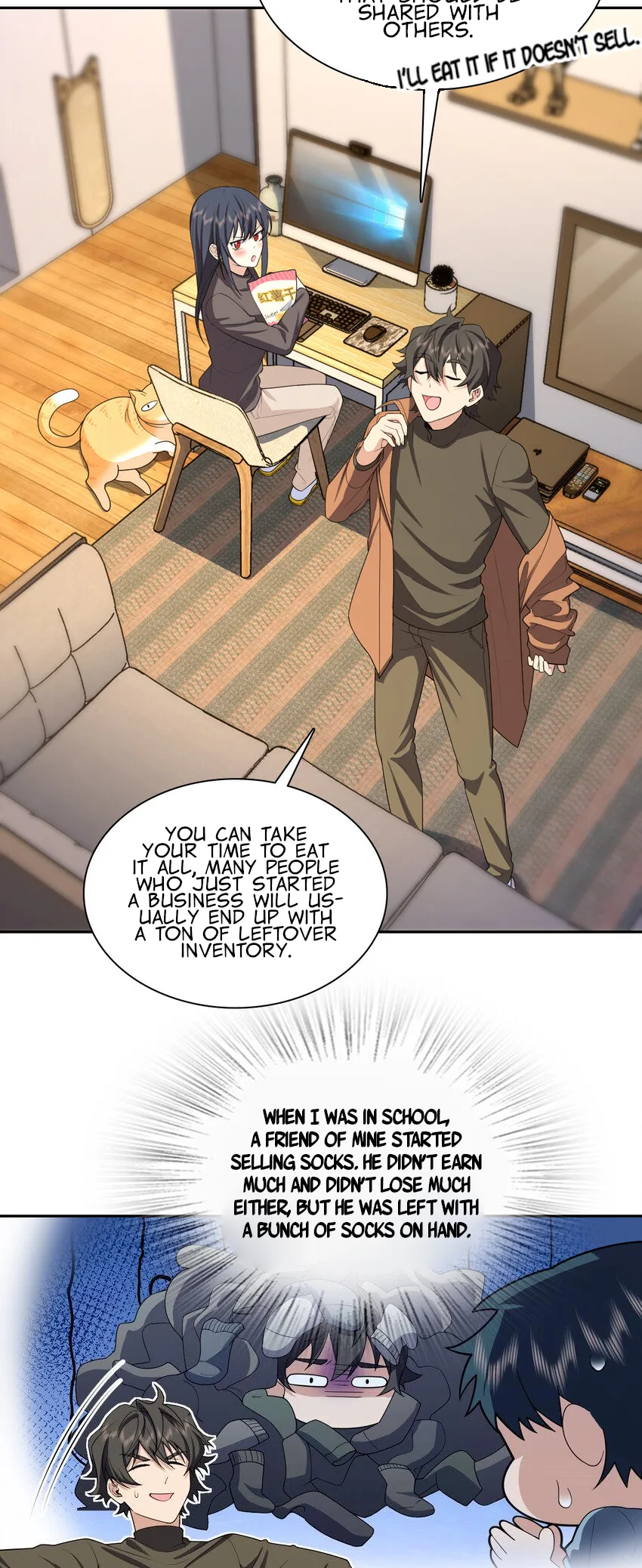 My Wife Is From a Thousand Years Ago Chapter 251 page 17
