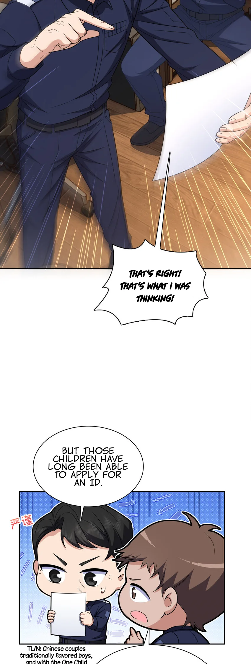 My Wife Is From a Thousand Years Ago Chapter 251 page 9