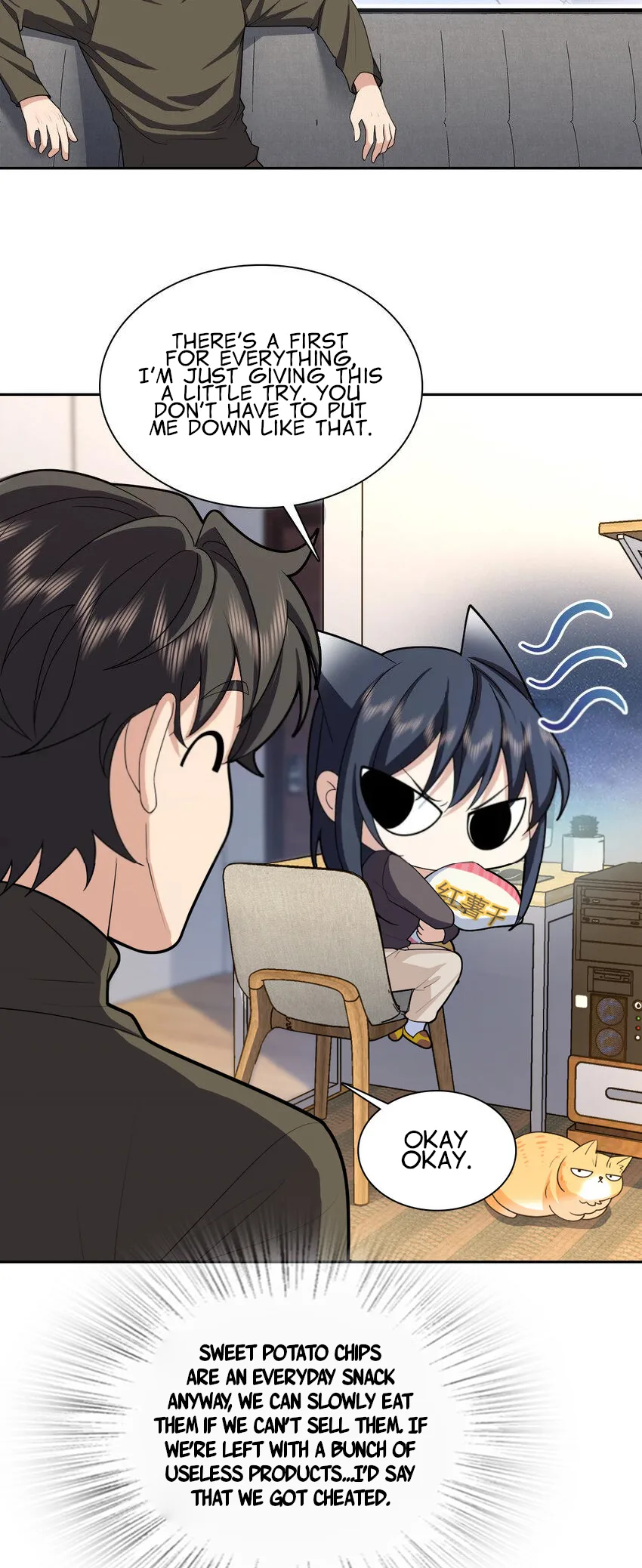 My Wife Is From a Thousand Years Ago Chapter 251 page 18
