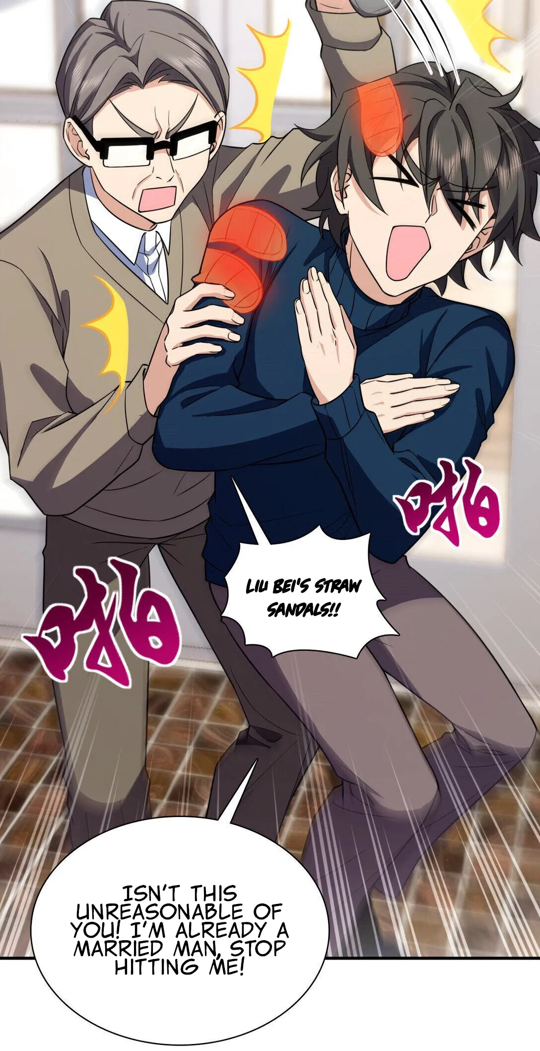 My Wife Is From a Thousand Years Ago Chapter 267 page 11