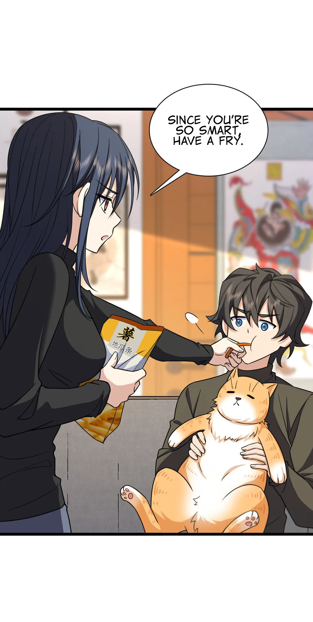 My Wife Is From a Thousand Years Ago Chapter 262 page 30