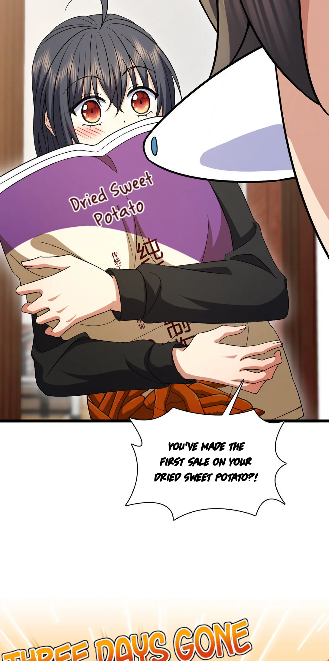 My Wife Is From a Thousand Years Ago Chapter 263 page 14