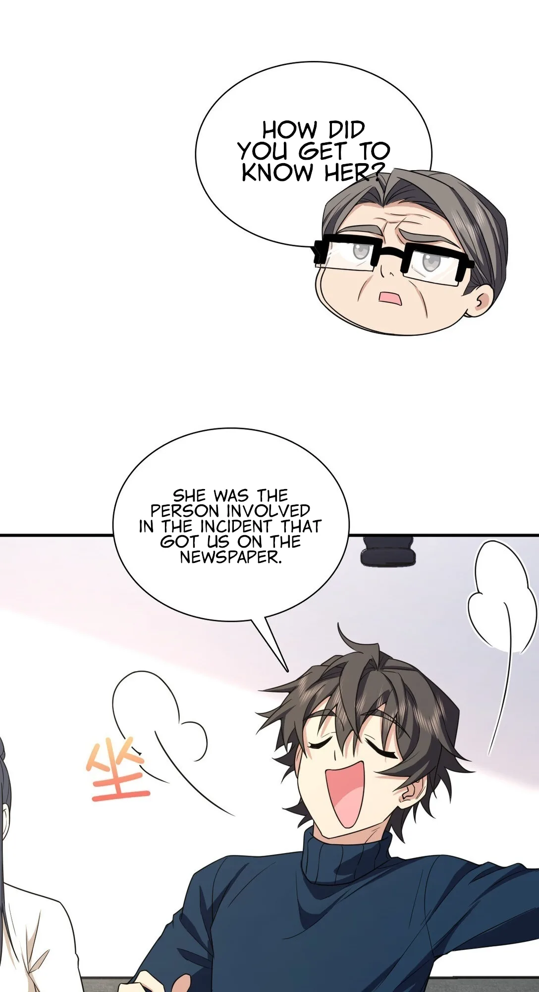 My Wife Is From a Thousand Years Ago Chapter 268 page 4
