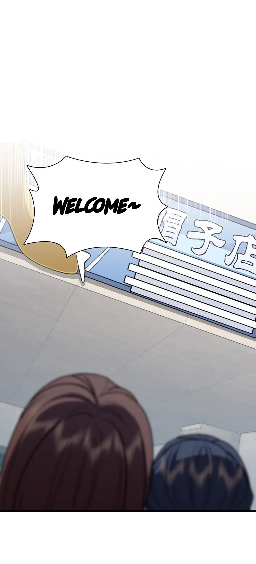 My Wife Is From a Thousand Years Ago Chapter 265 page 36