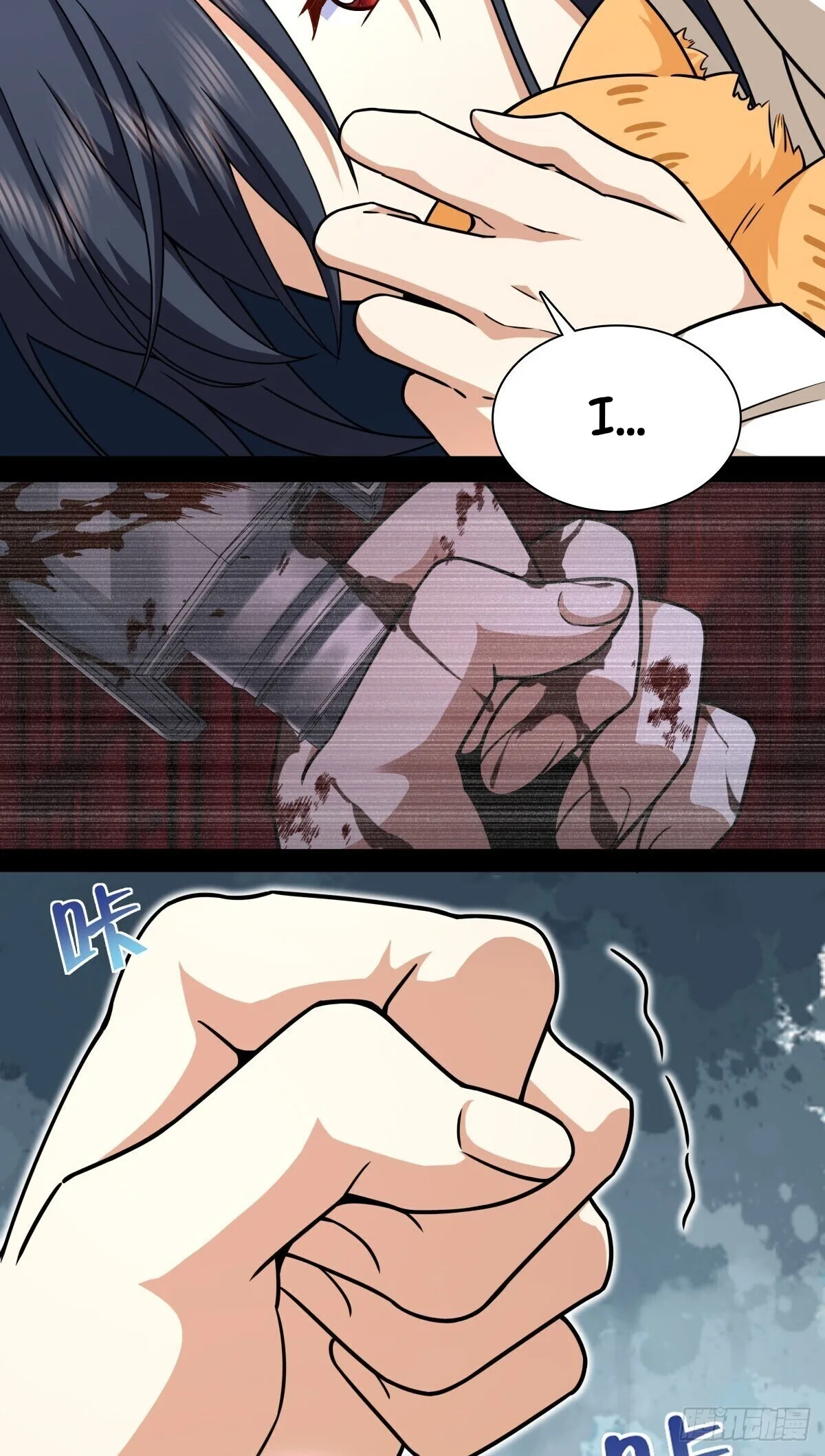 My Wife Is From a Thousand Years Ago Chapter 273 page 37
