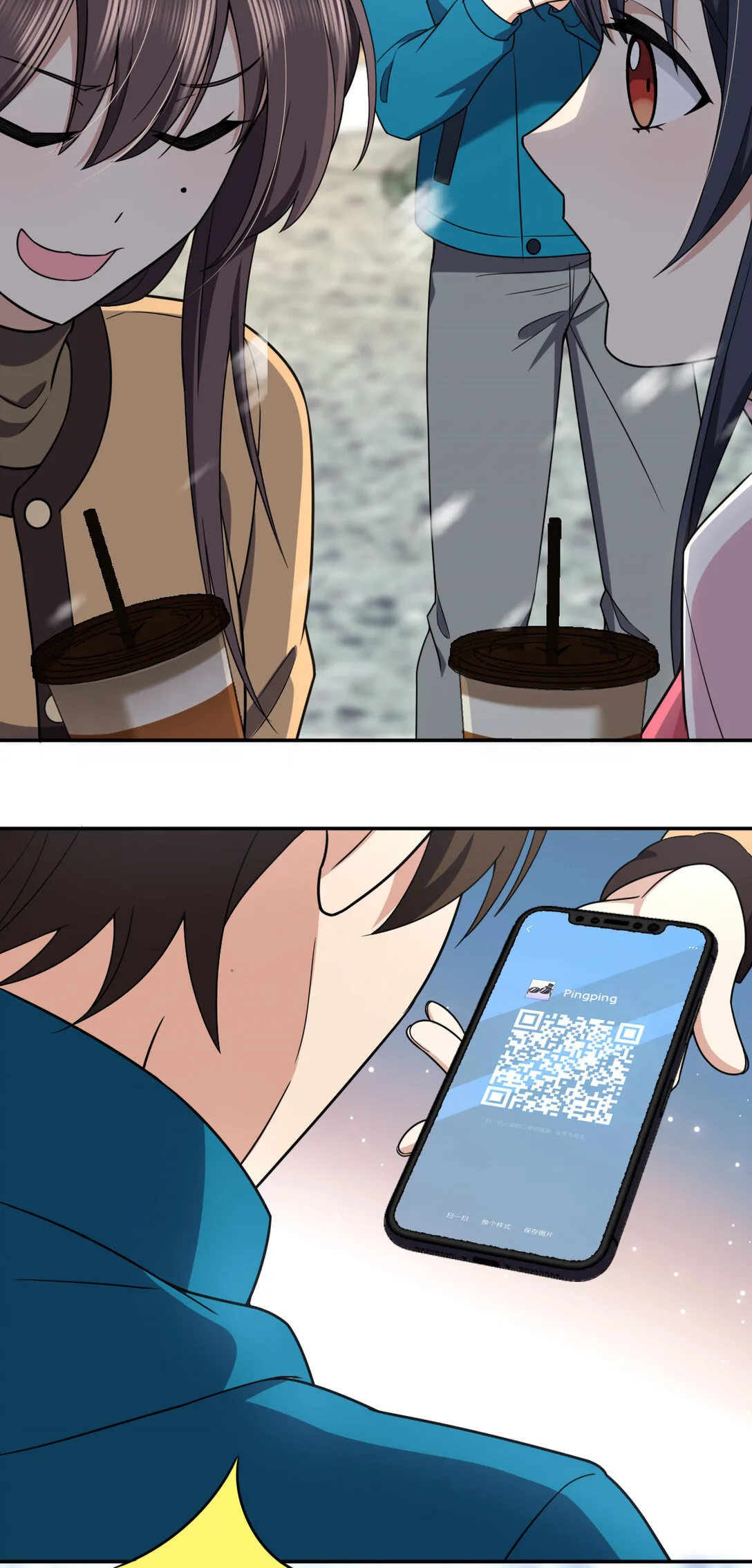 My Wife Is From a Thousand Years Ago Chapter 264 page 37