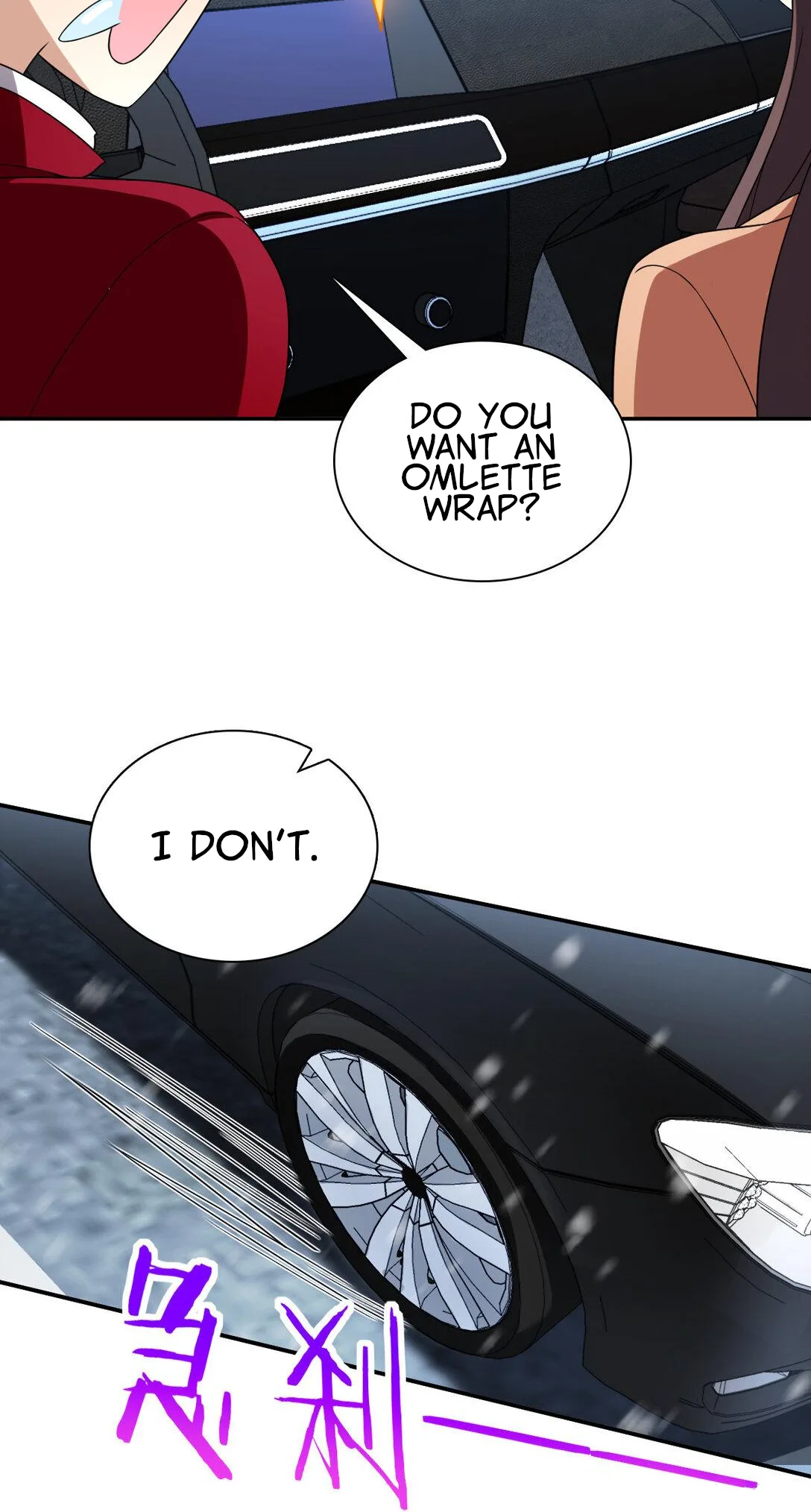 My Wife Is From a Thousand Years Ago Chapter 264 page 11