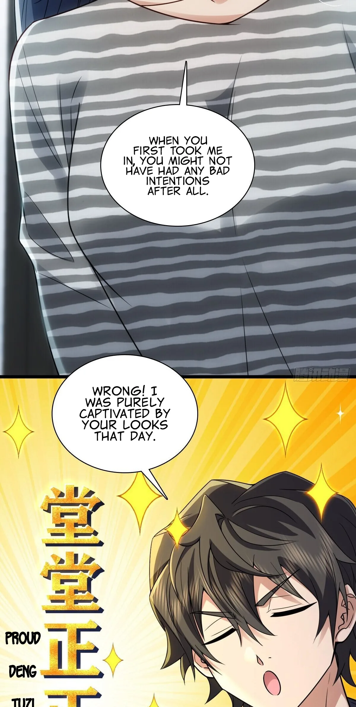 My Wife Is From a Thousand Years Ago Chapter 278 page 41