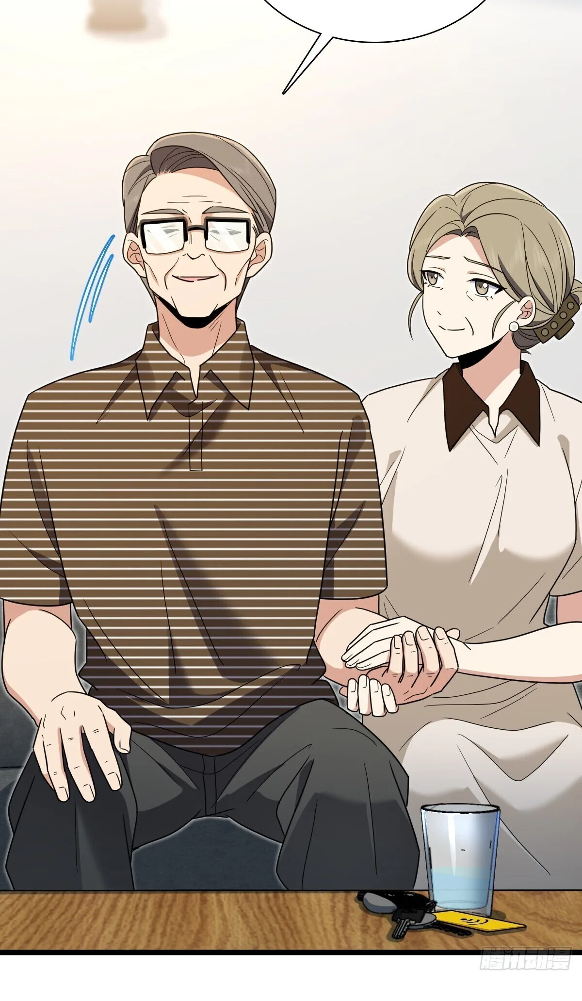 My Wife Is From a Thousand Years Ago Chapter 285 page 15