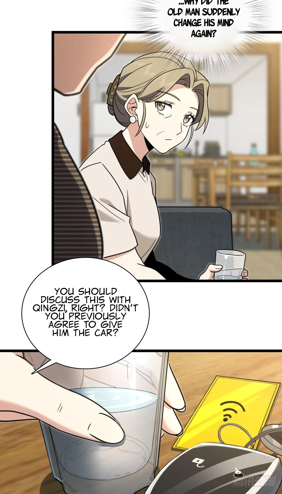 My Wife Is From a Thousand Years Ago Chapter 285 page 6