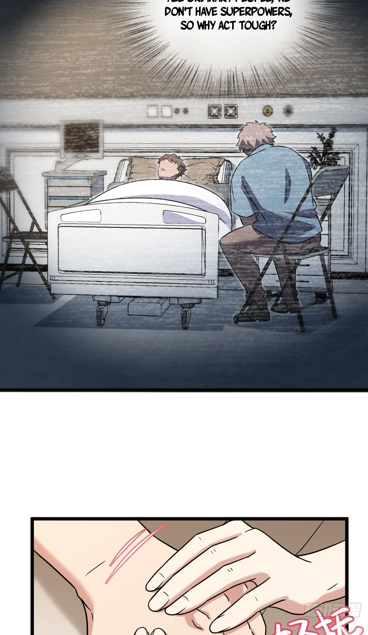 My Wife Is From a Thousand Years Ago Chapter 285 page 13