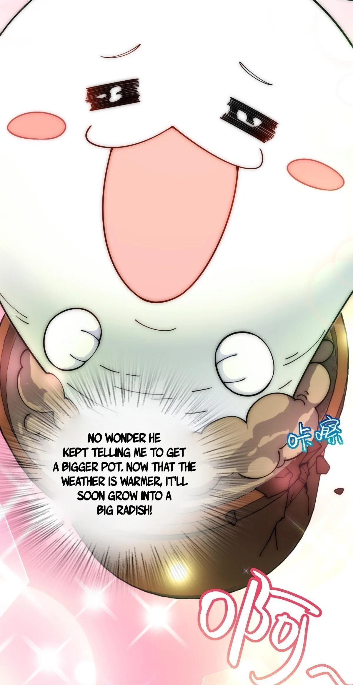 My Wife Is From a Thousand Years Ago Chapter 285 page 21