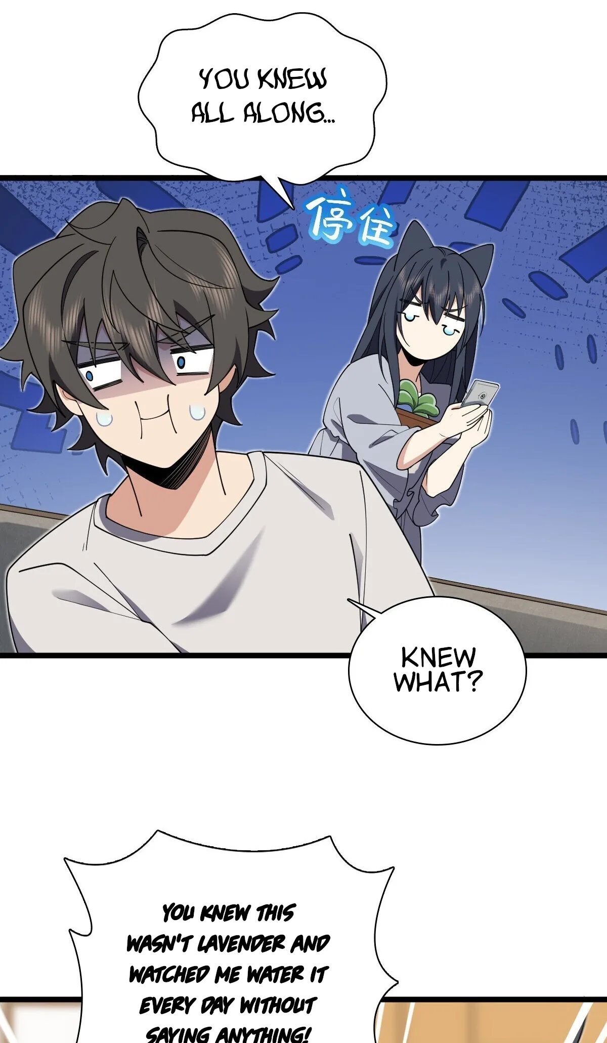 My Wife Is From a Thousand Years Ago Chapter 285 page 18