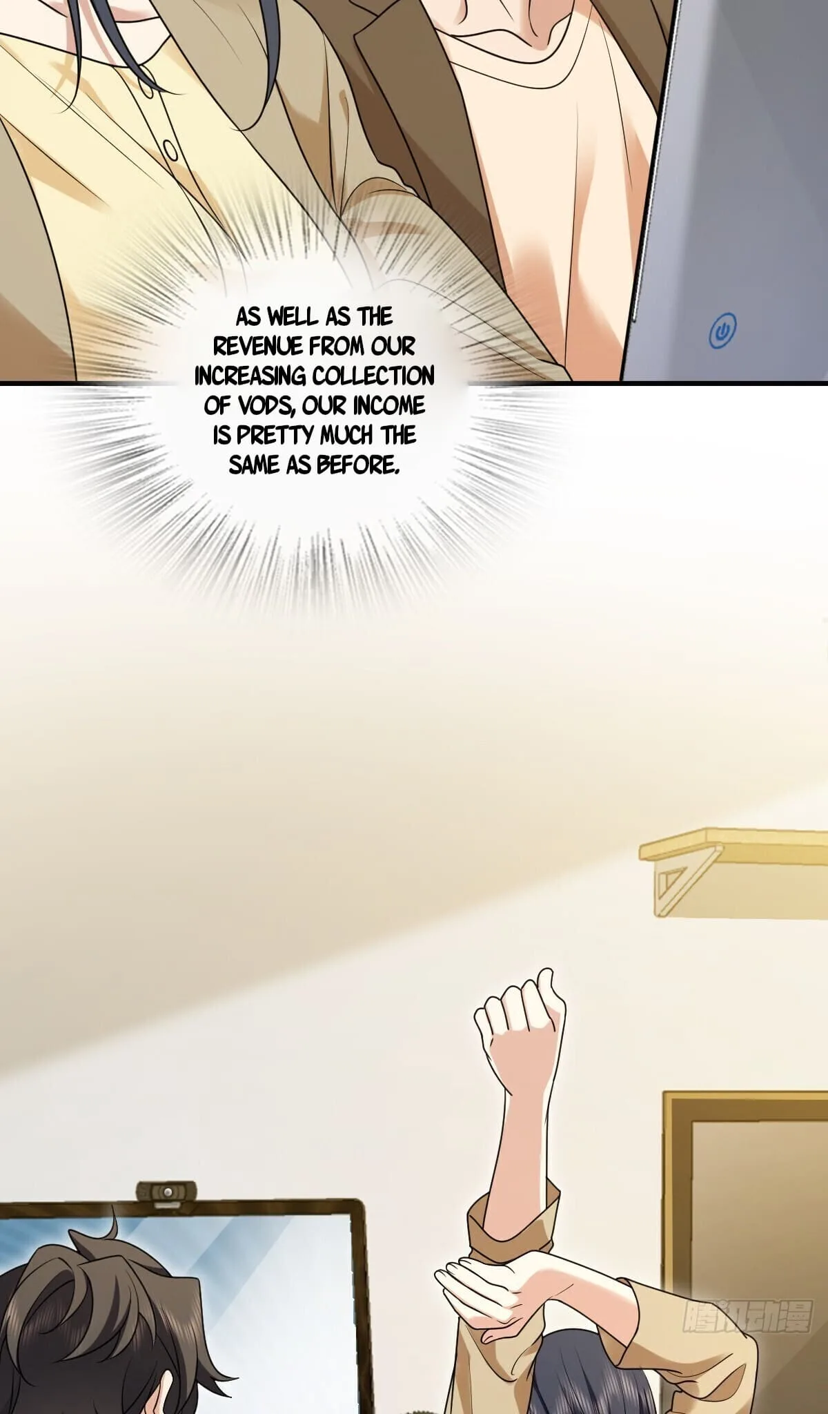 My Wife Is From a Thousand Years Ago Chapter 290 page 14