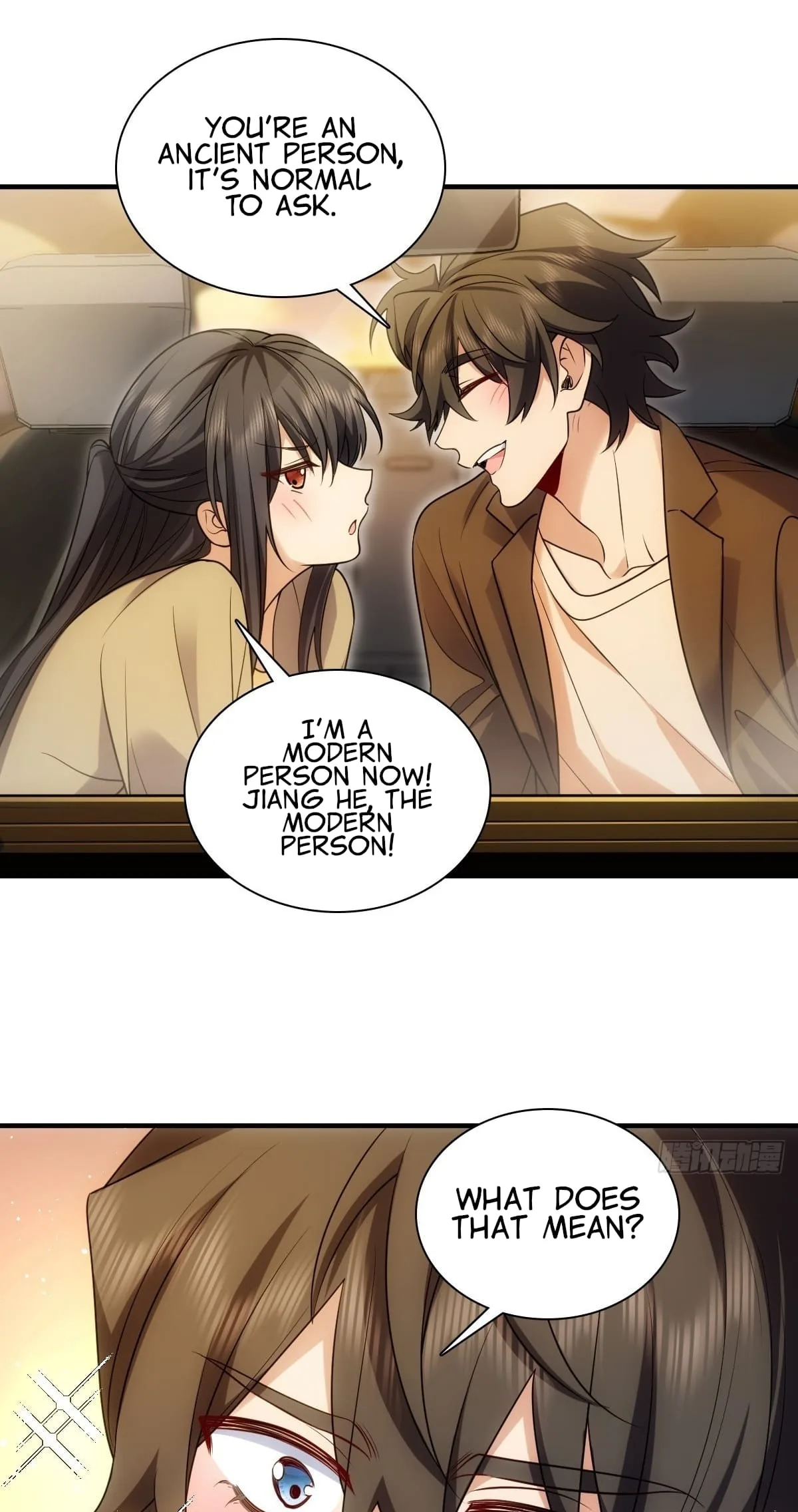 My Wife Is From a Thousand Years Ago Chapter 290 page 3