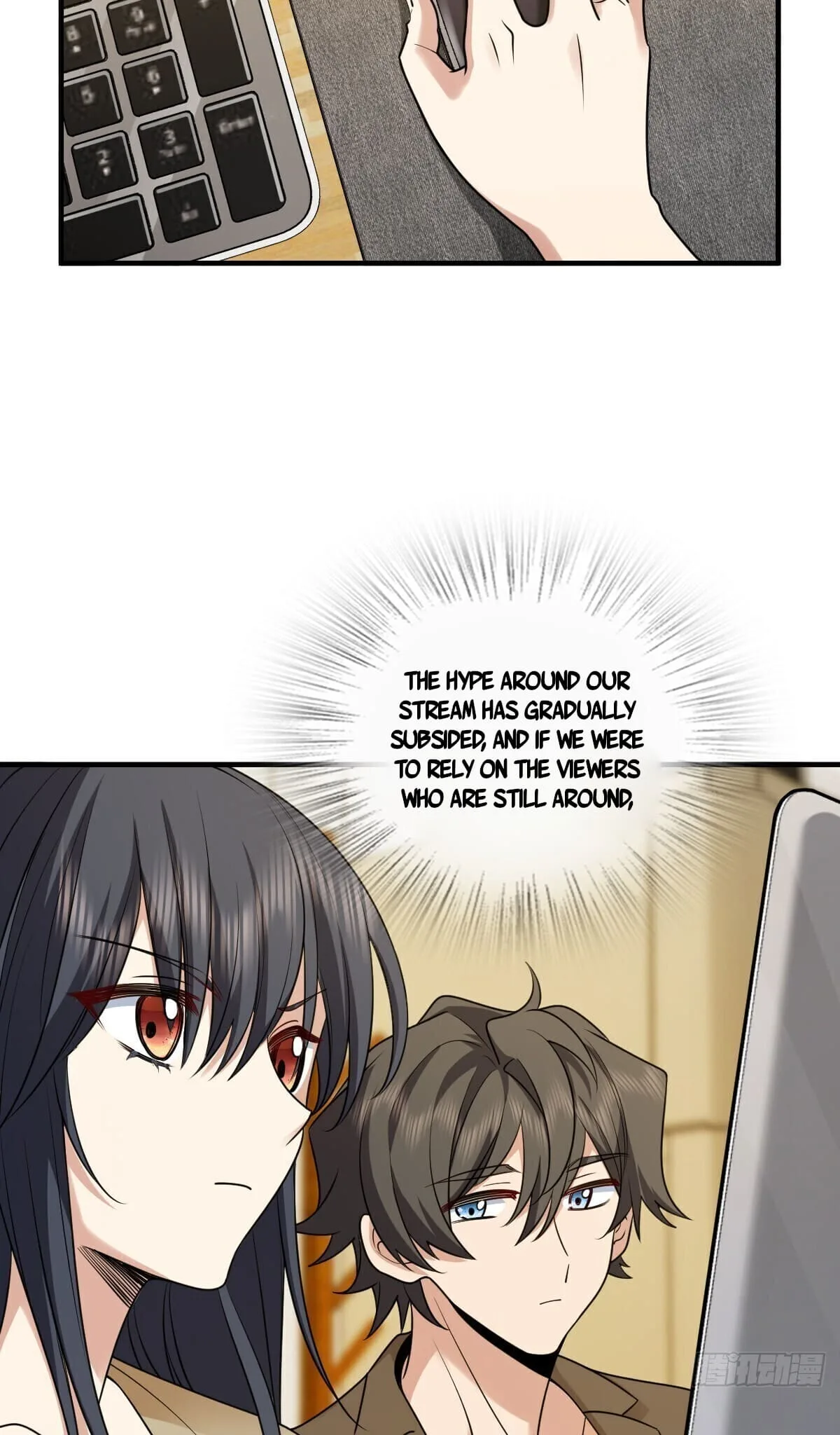 My Wife Is From a Thousand Years Ago Chapter 290 page 13
