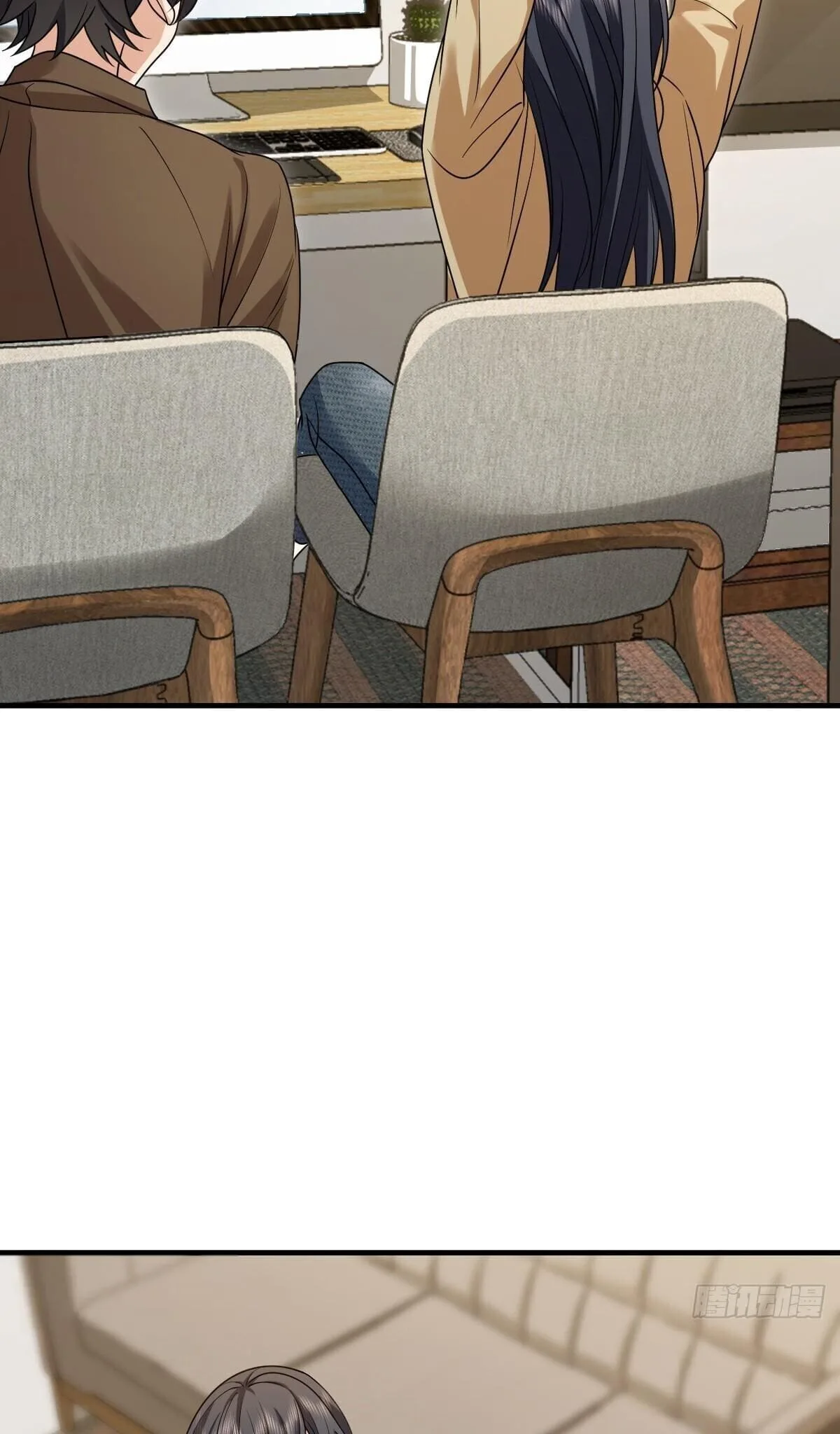 My Wife Is From a Thousand Years Ago Chapter 290 page 15