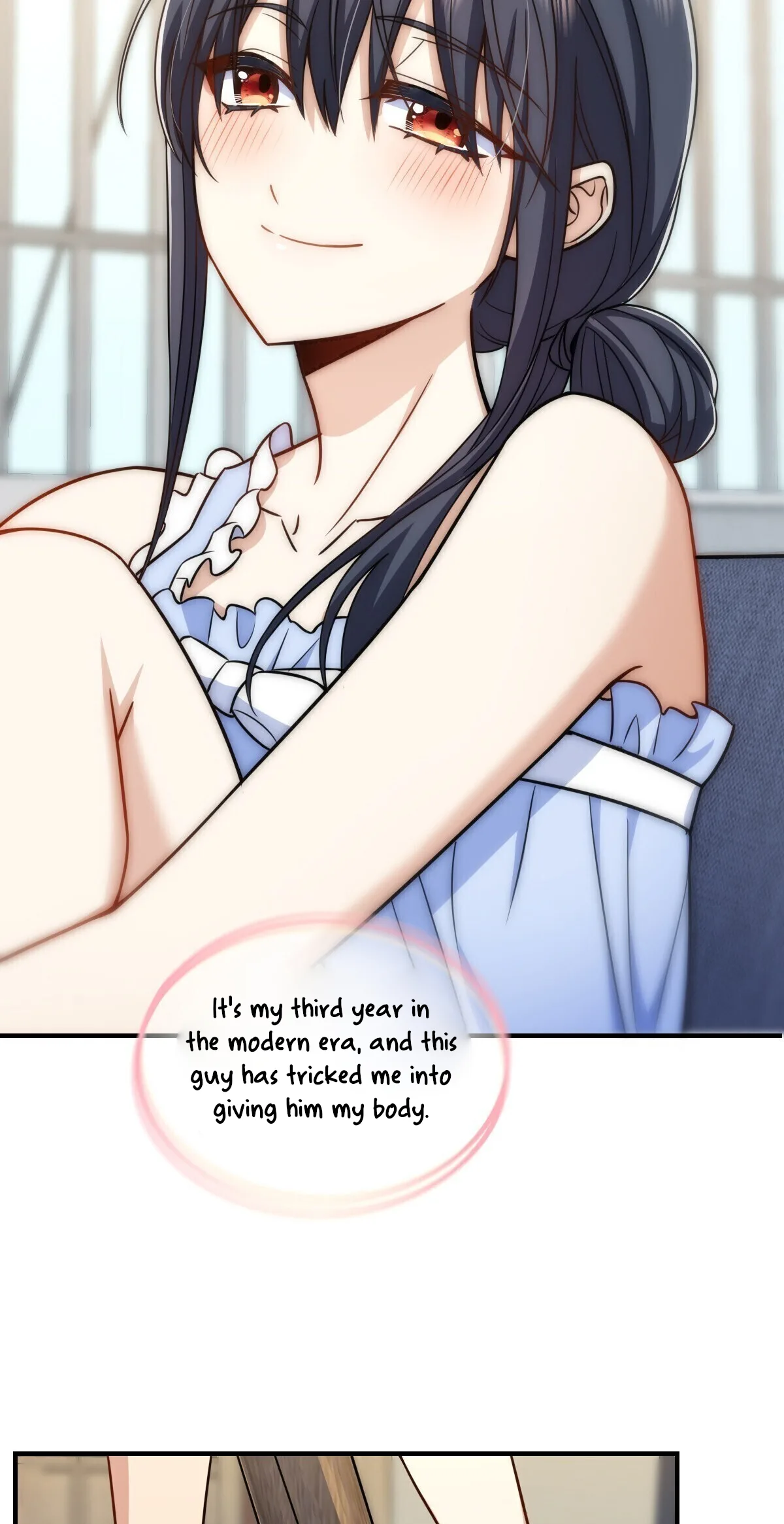 My Wife Is From a Thousand Years Ago Chapter 291 page 29
