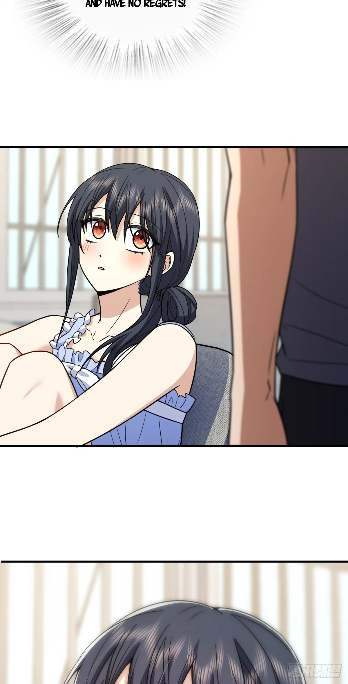 My Wife Is From a Thousand Years Ago Chapter 291 page 28