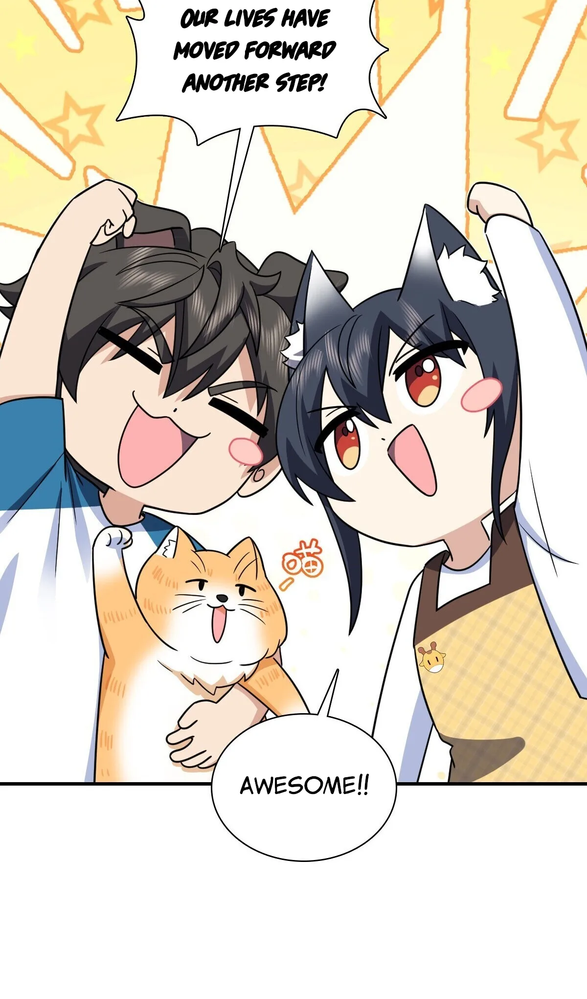 My Wife Is From a Thousand Years Ago Chapter 291 page 42