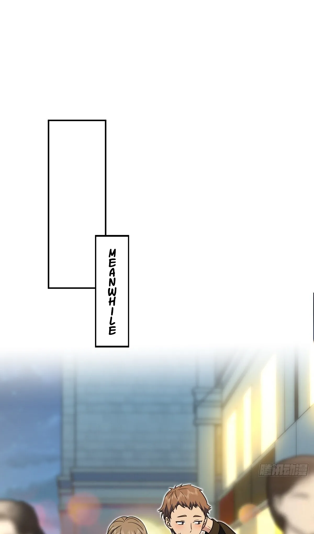 My Wife Is From a Thousand Years Ago Chapter 291 page 43