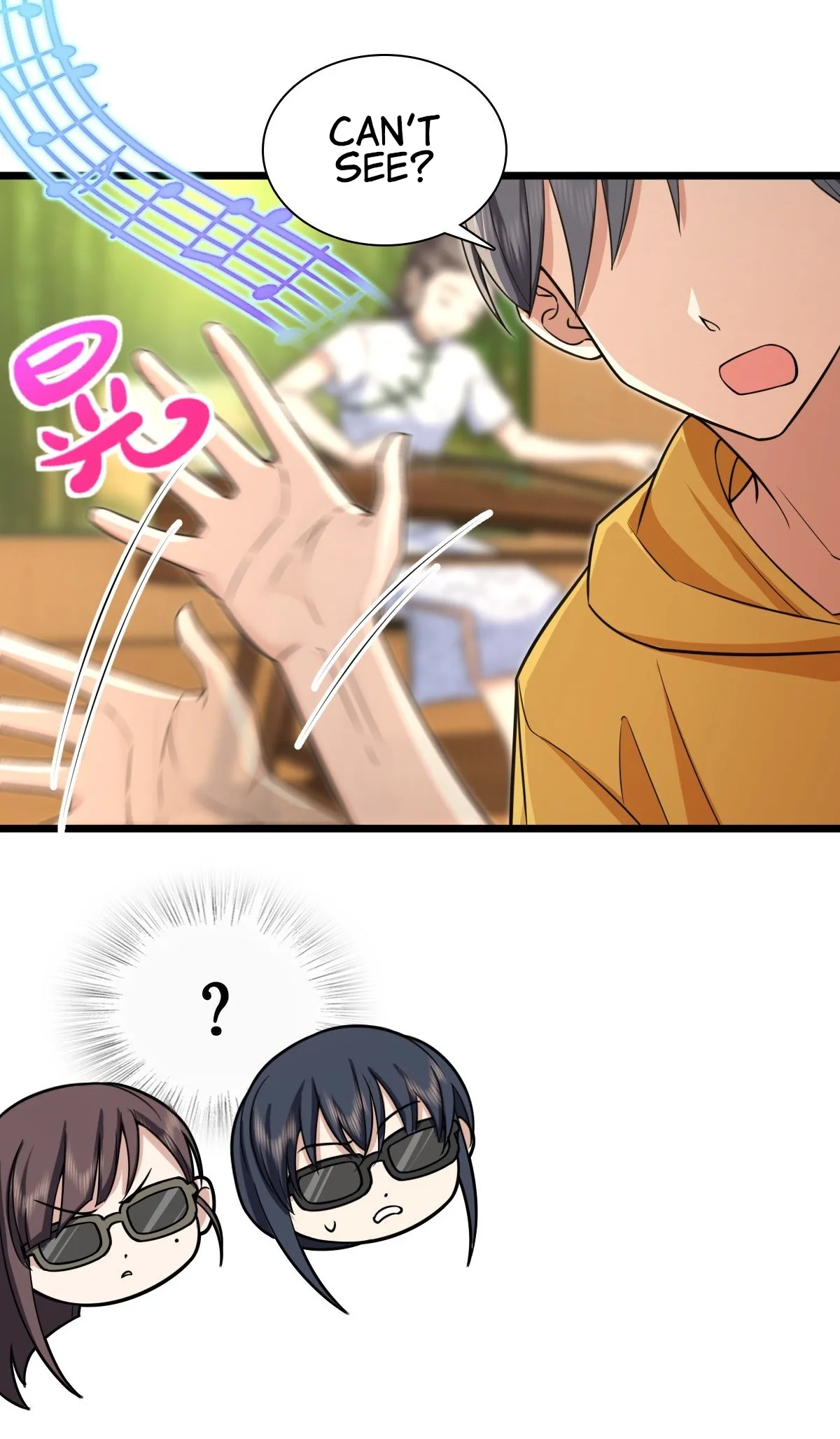 My Wife Is From a Thousand Years Ago Chapter 287 page 8