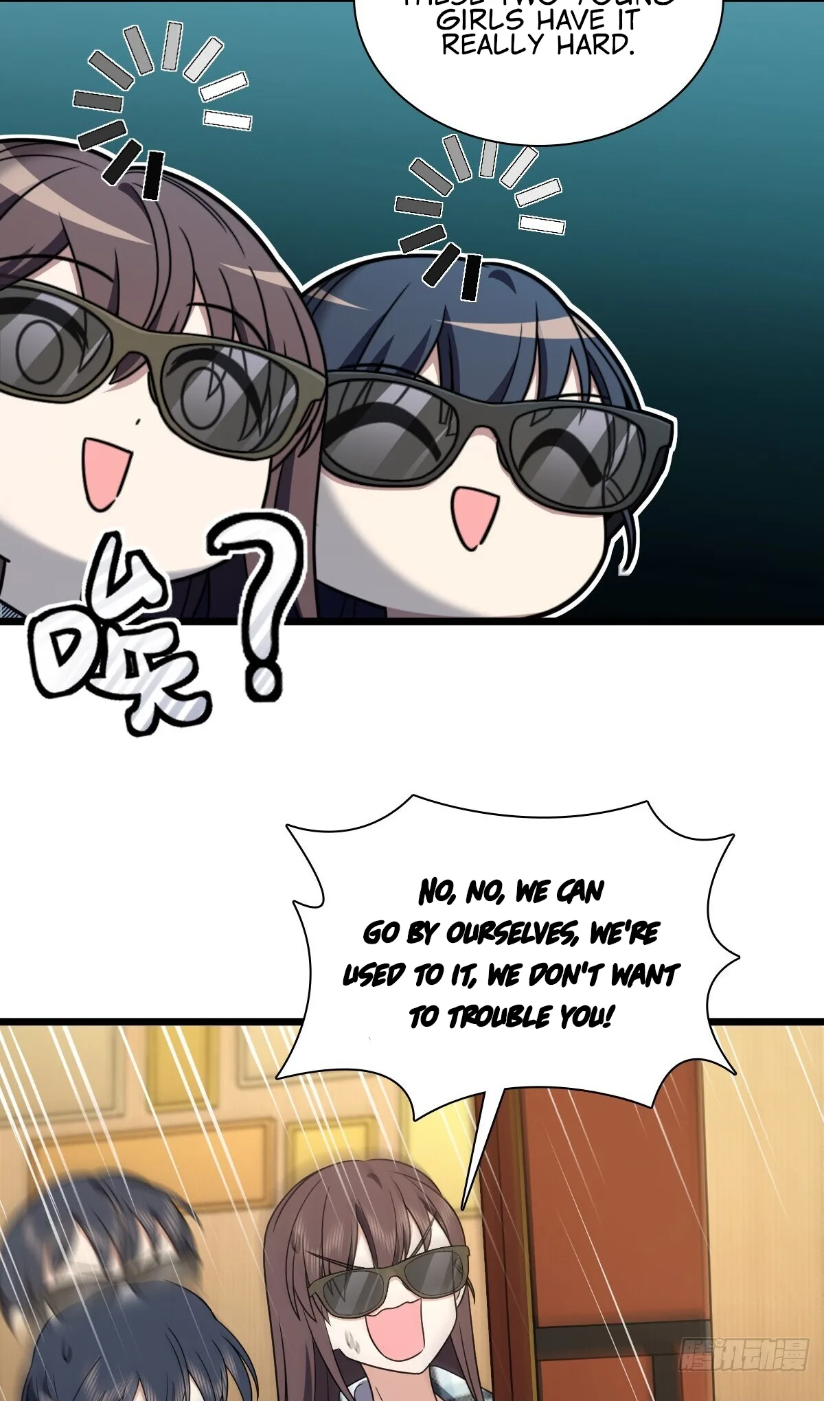 My Wife Is From a Thousand Years Ago Chapter 287 page 17