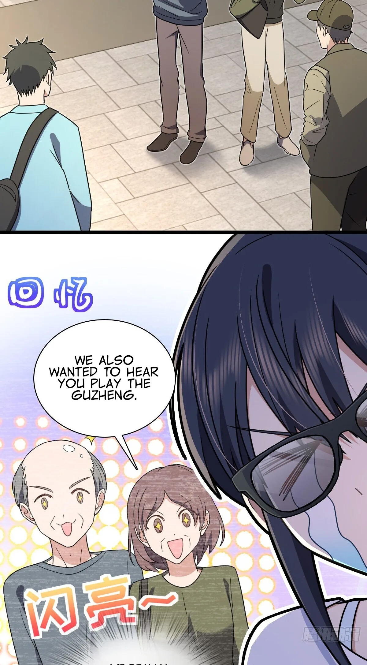 My Wife Is From a Thousand Years Ago Chapter 287 page 23