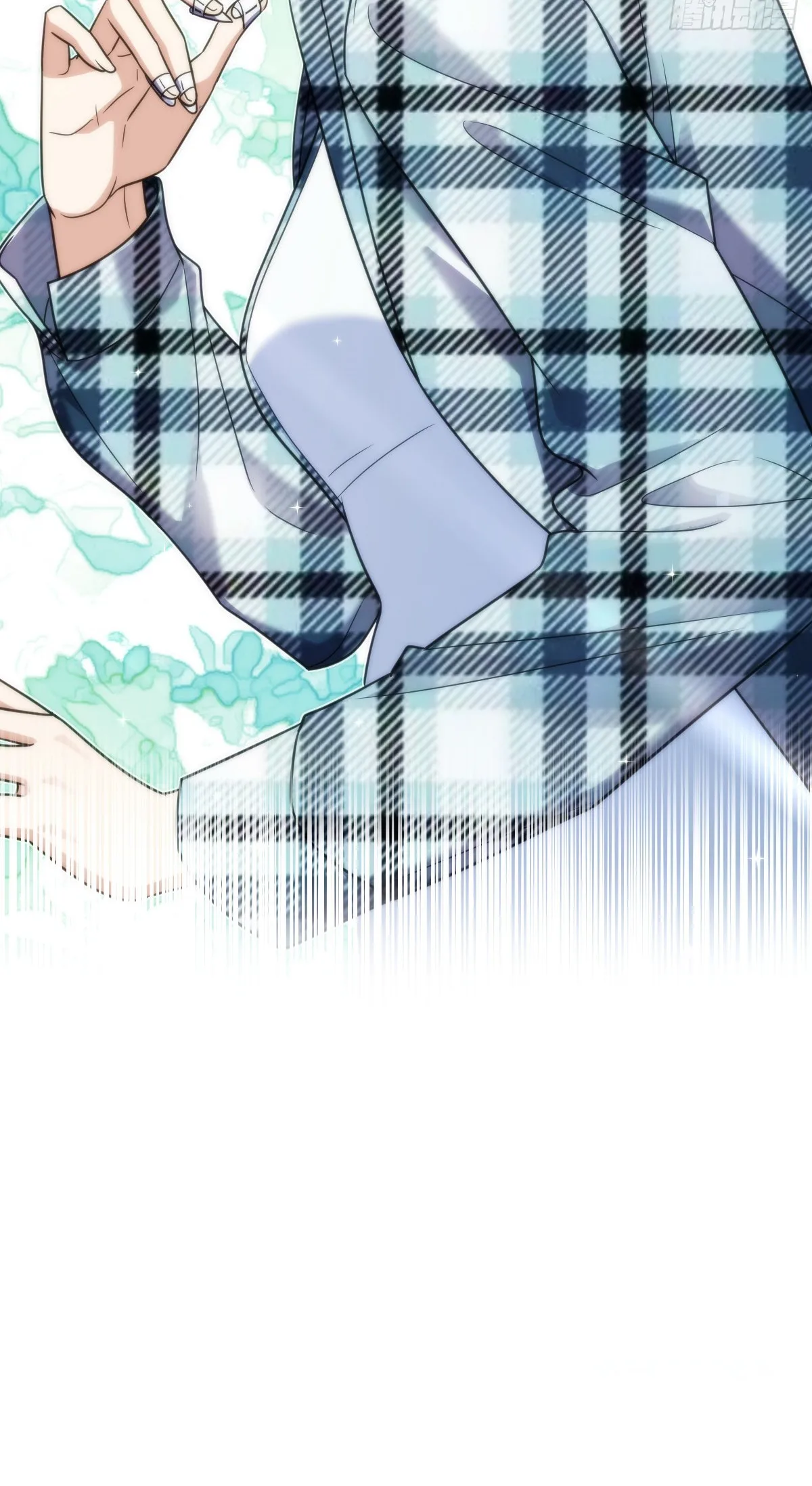 My Wife Is From a Thousand Years Ago Chapter 287 page 27